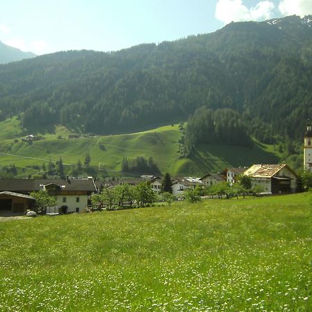 Ferienwohnung Mondial Нойштіфт-ім-Штубайталь Екстер'єр фото